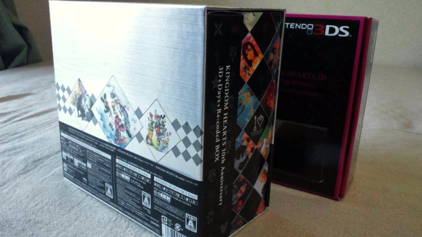 Kingdom Hearts 3D Release Round-Up! - News - Kingdom Hearts Kingdom Hearts 3D Release Round-Up! - News - Kingdom Hearts